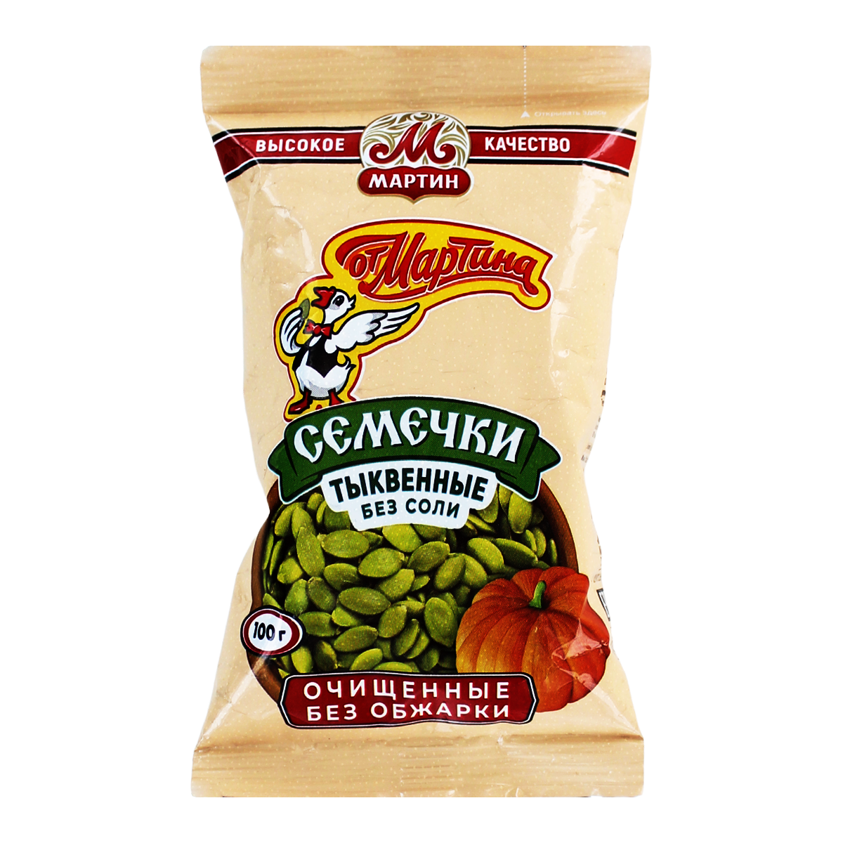 Դդմի սերմեր "Օտ Մարտինա" 100գ