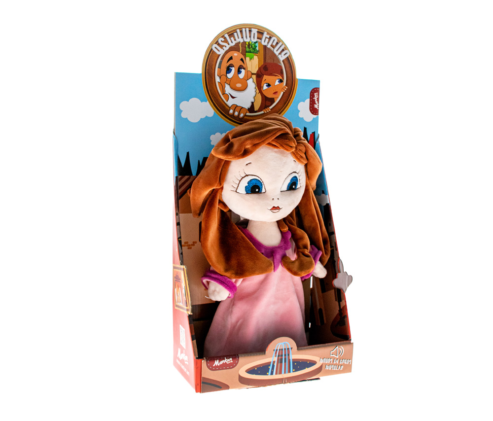 Փափուկ խաղալիք Աղջիկ Գտնված Երազ