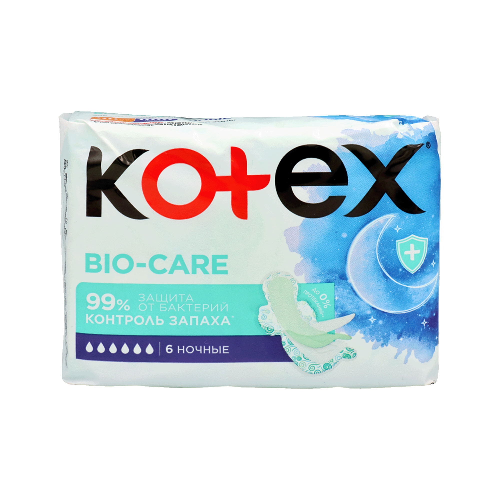 Pads "Kotex" Bio-Care, night 6pcs