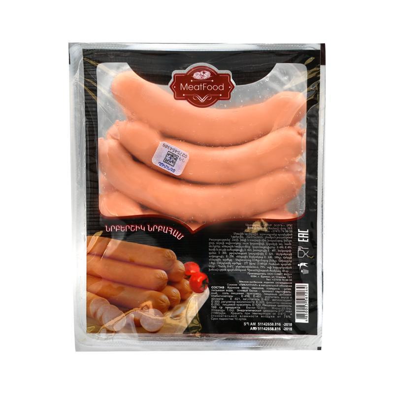 Sausage piquant "Meat Food" (natural gut) kg
