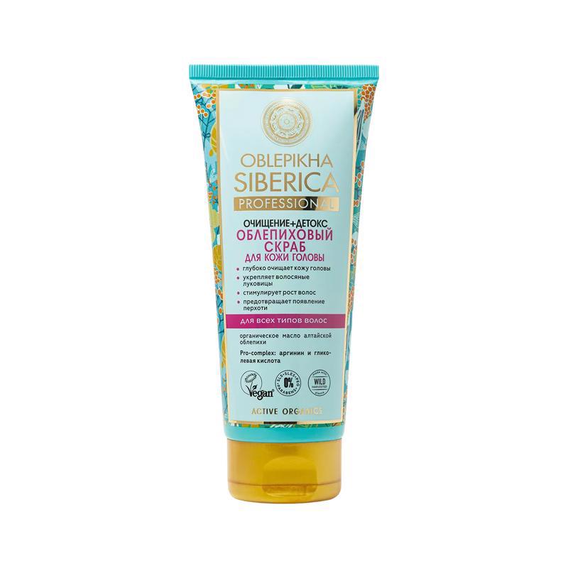 Scalp scrub "Natura Siberica" Sea-buckthorn 200ml