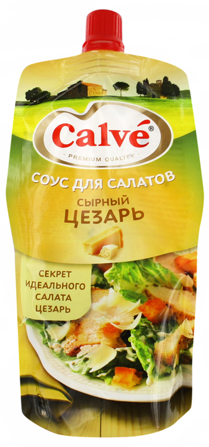 Соус сырный цезарь "Calve" 230г  