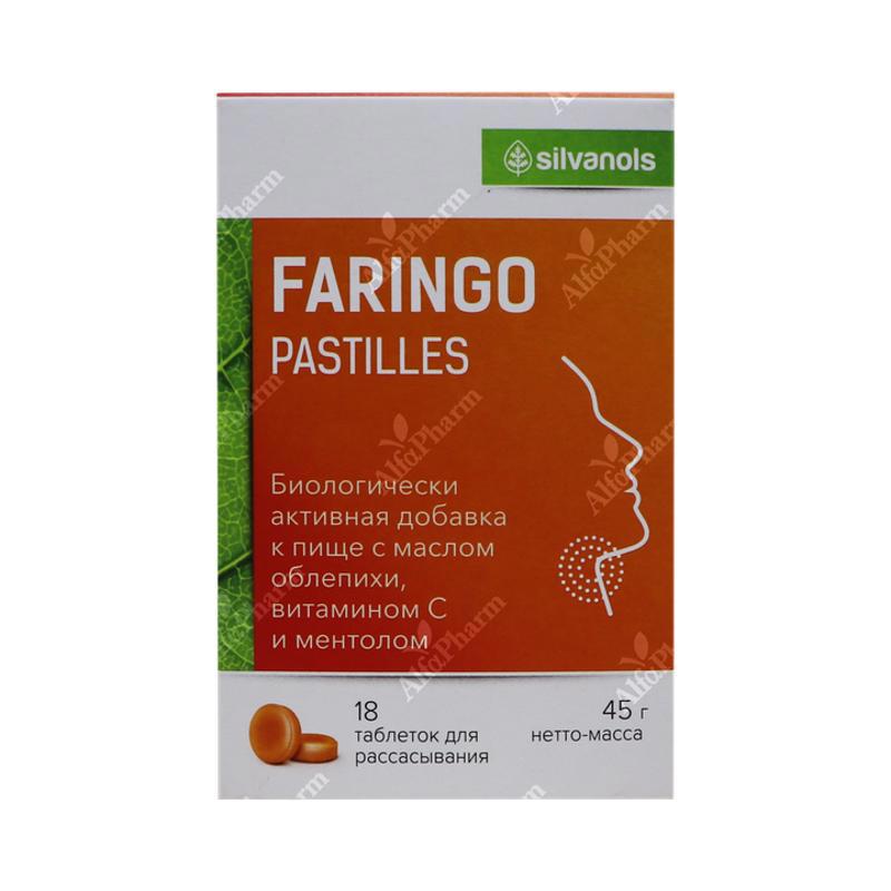 Ֆարինգո դհտ բերանում լուծվող x 18