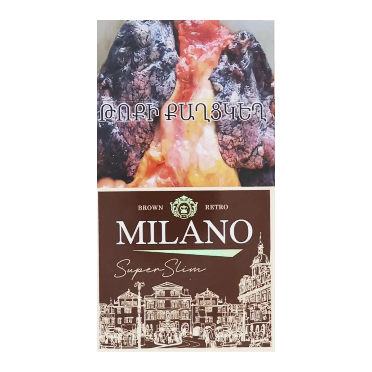 Cigarettes "Milano Brown Super Slim"