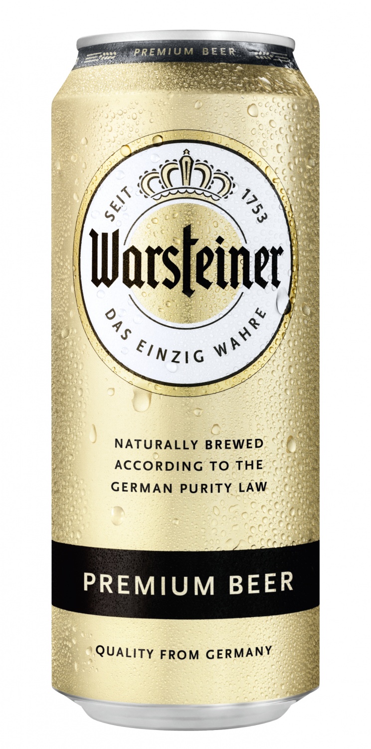 Пиво "Warsteiner" 0.5л