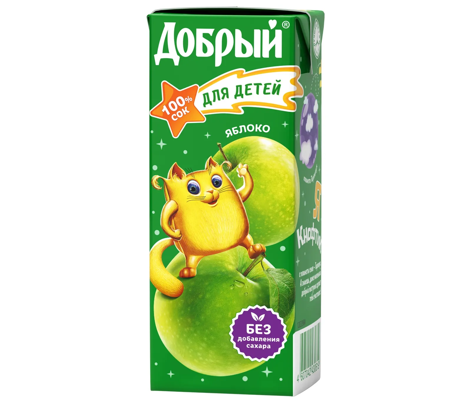 Дик фото соруға мәжбүр Дик фото соруға мәжбүр