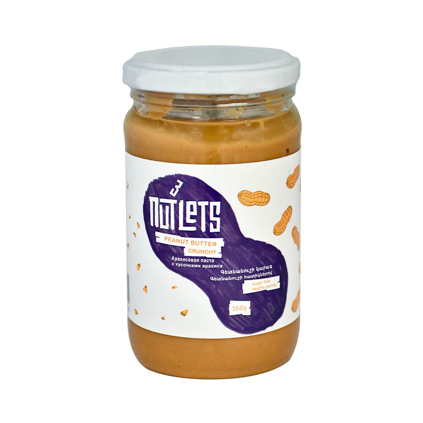 Арахисовая паста "3 Натлетс" с кус. 350г