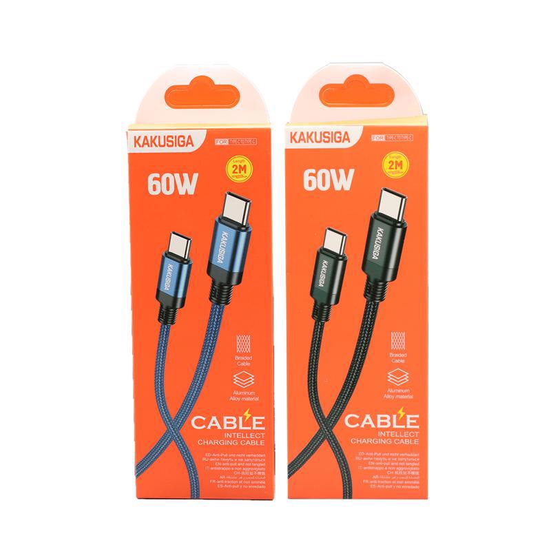 Լար ՈւՍԲ «Կակու» Թայփ-Սի թու Թայփ-Սի ԿՍՑ-980