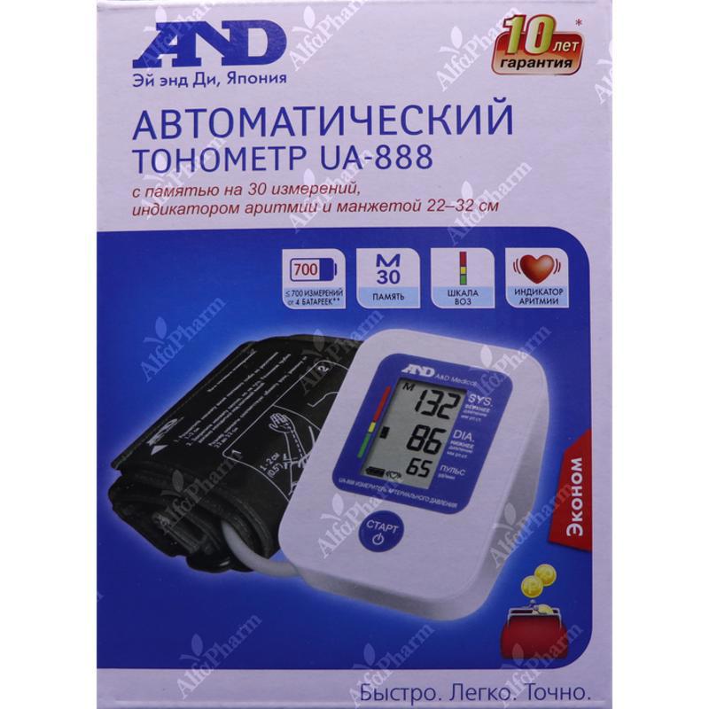Automatic blood pressure monitor A&D UA-888**