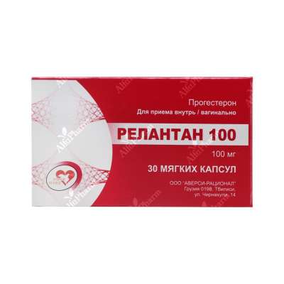 Րելանտան դպճ 100մգ x 30