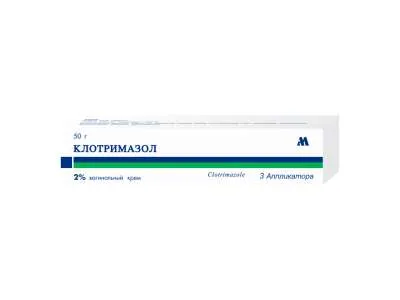 Կլոտրիմազոլ նրբաքսուք հեշտոցային 2% 50գ