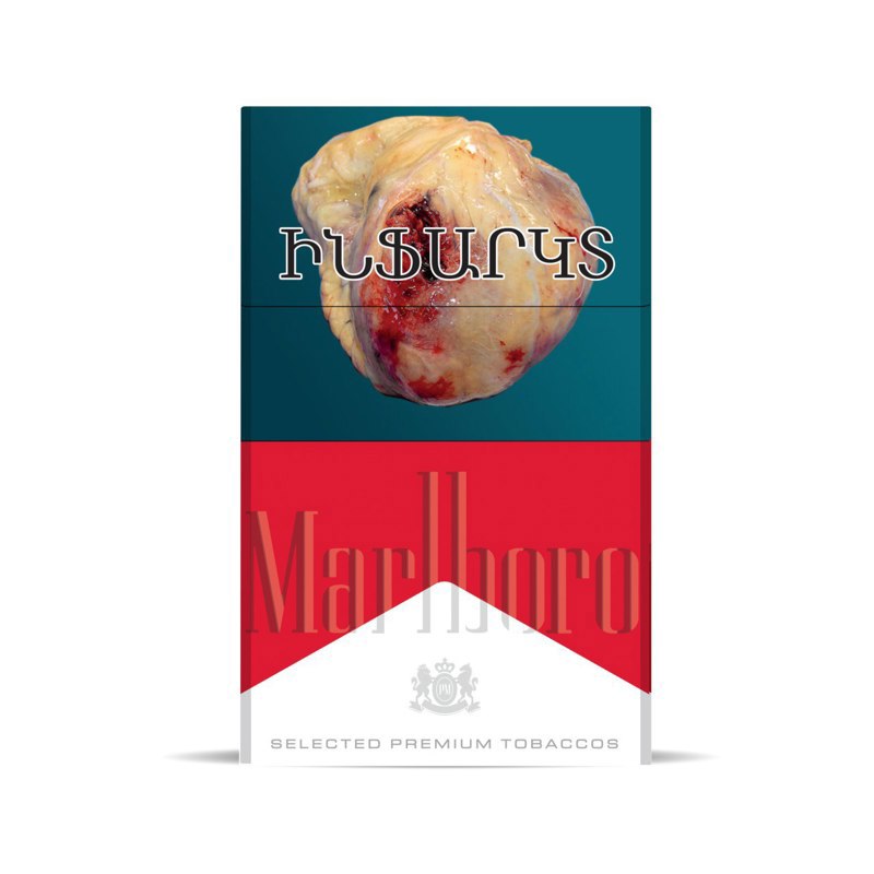 Cigarettes "Marlboro Red"