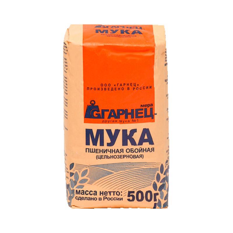 Мука "Garnec" пшенич. цельнозерн. 500г