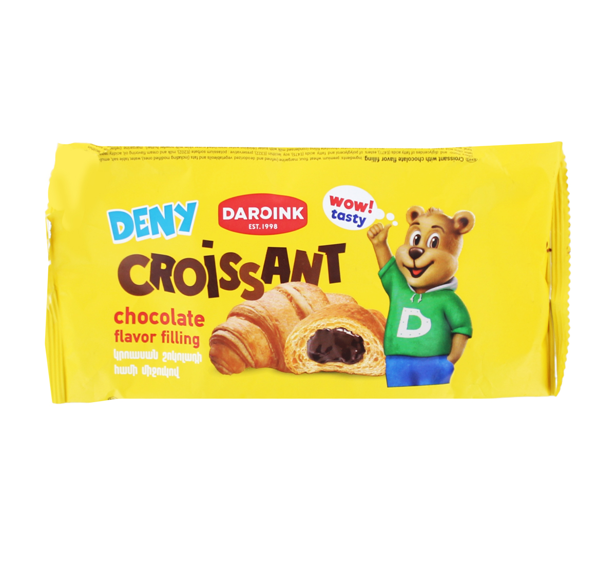 Croissant with chocolate filling "Daroink" 65g
