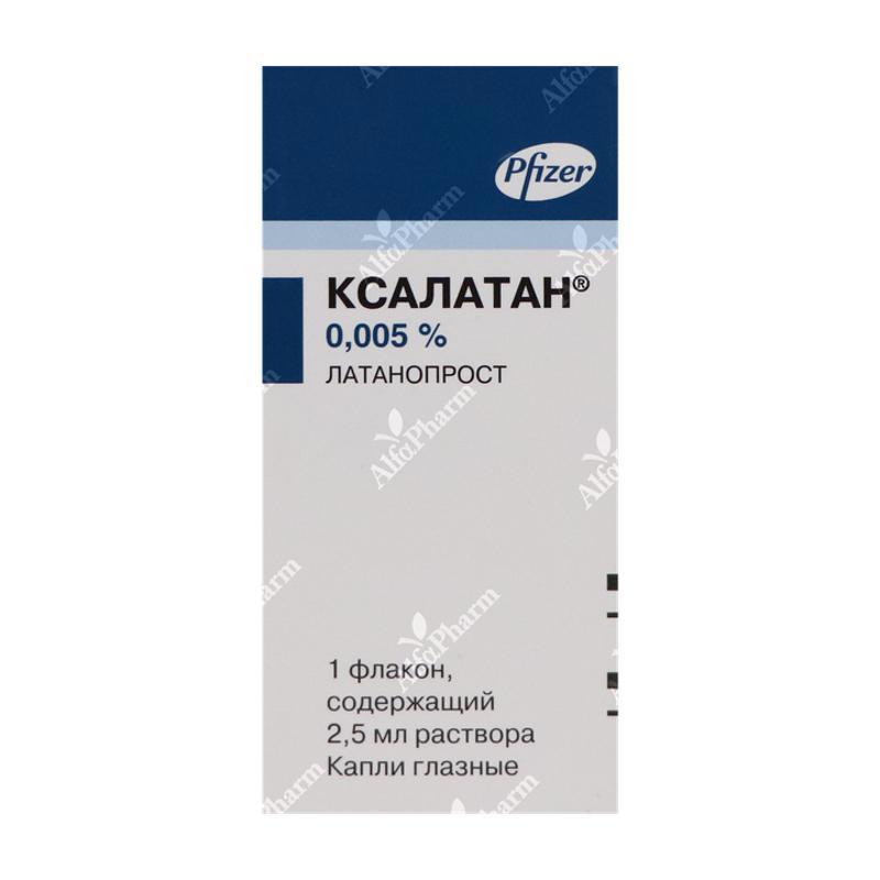 Xalatan eye drops 0.005%- 2.5ml
