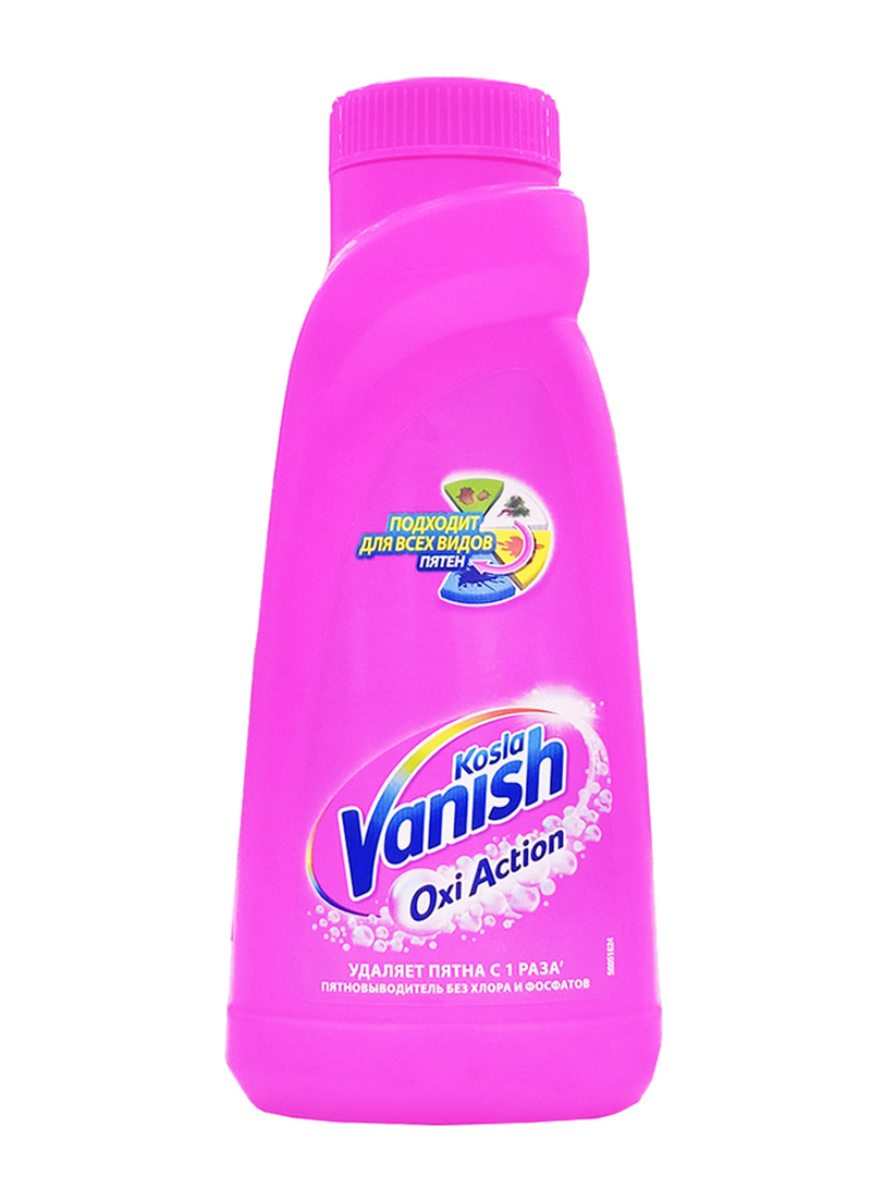 Пятновыводитель ''Vanish Oxi Action''  450мл