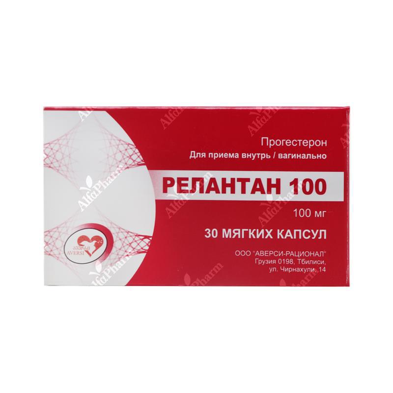Րելանտան դպճ 100մգ x 30