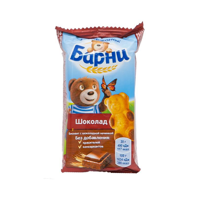 Biscuit "Barni" bear, chocolate 30g