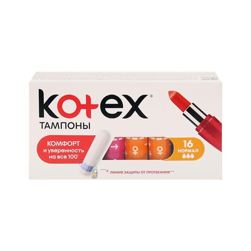 Tampons "Kotex" Ultra Sorb, normal 16pcs