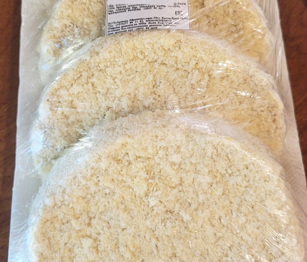 Chicken breast beaten (langet)