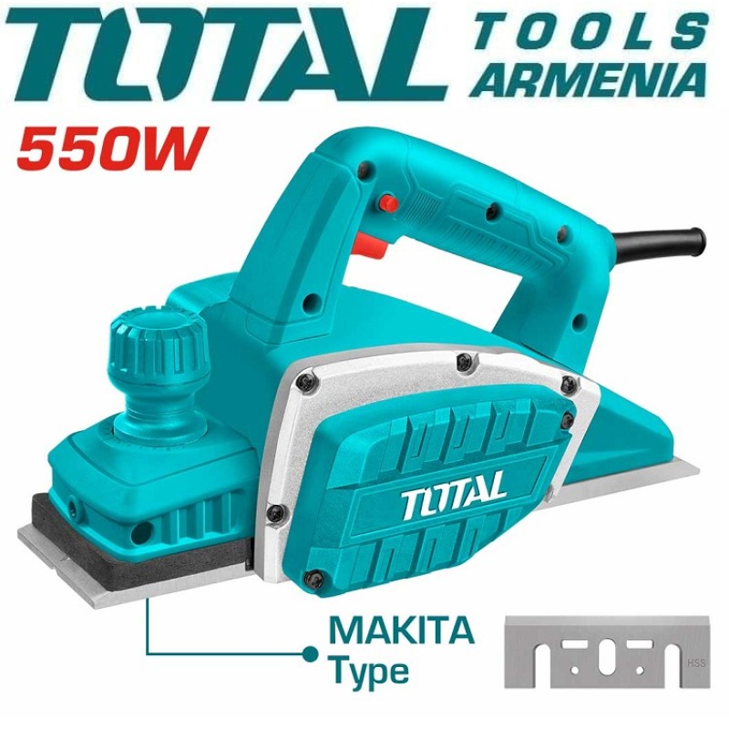 Electric planer 550 W TL5508216
