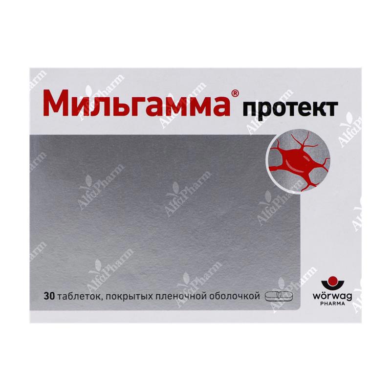 Միլգամա պրոտեքտ դհտ թ/պ 300մգ x 30