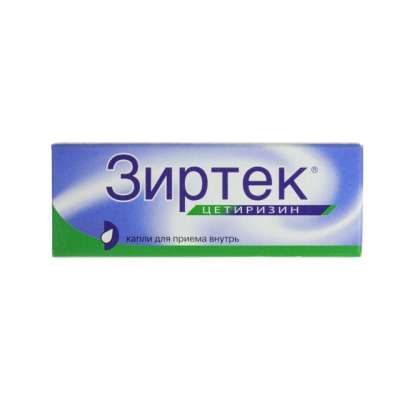 Զիրտեկ կաթիլներ 10մգ/մլ 20մլ
