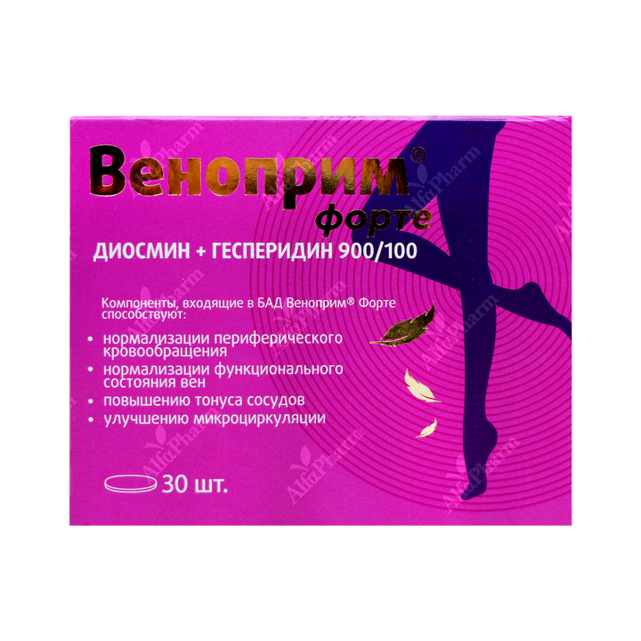 Վենոպրիմ ֆորտե թ/պ դհտ 1000մգ x 30