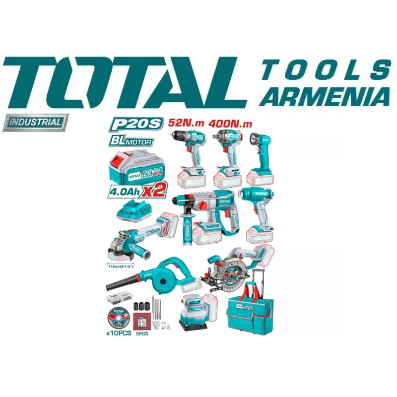 9 шт. беспроводной промышленный комбинированный комплект TCKLI2098