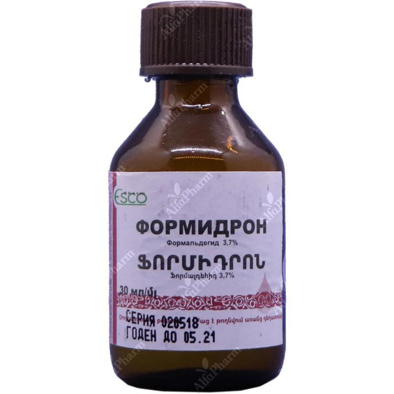 Ֆորմիդրոն լ-թ 30մլ