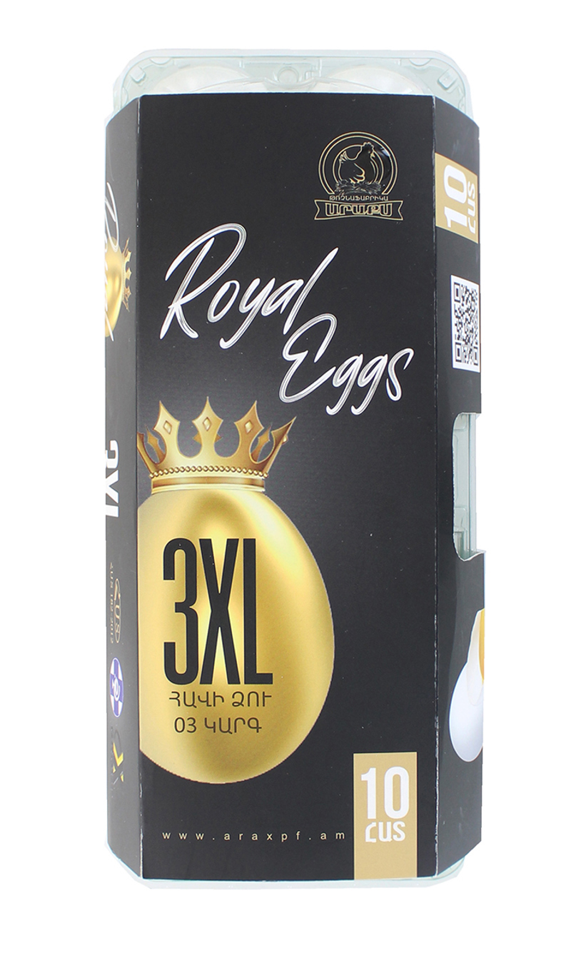 Яйцо "Arax Royal Eggs 3XL" 10шт