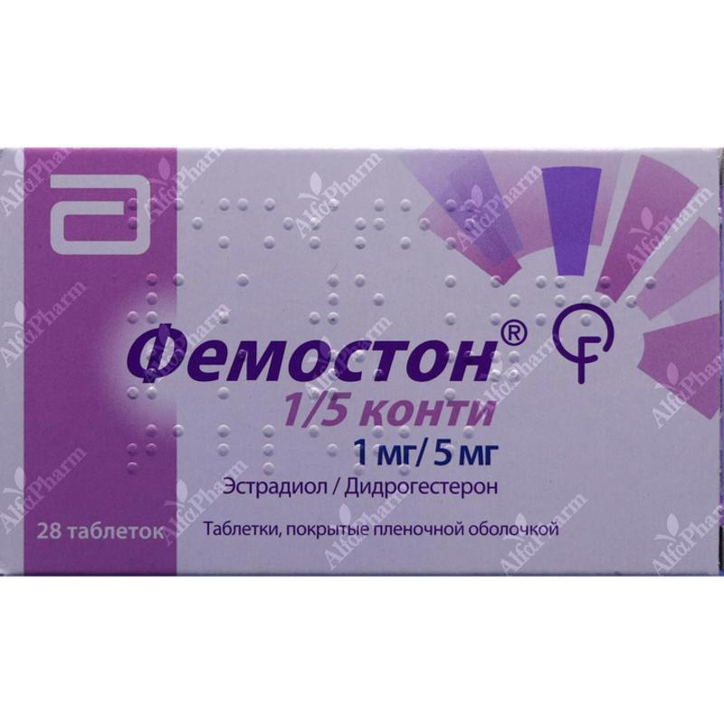 Фемостон  таб. п/о 1мг/5мг x 28