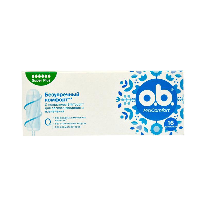 Tampons "o.b." Pro comfort, super plus 16pcs