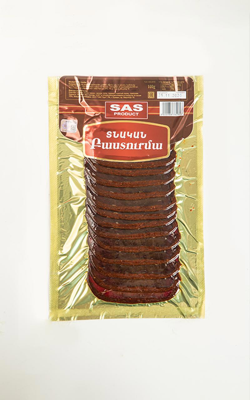 Բաստուրմա տնական, կտրատած "SAS Product" 100գ