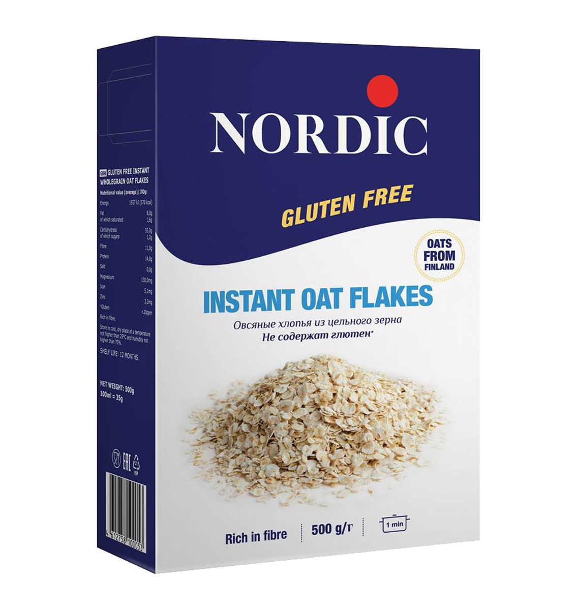 Oat flakes "Nordic" 500g