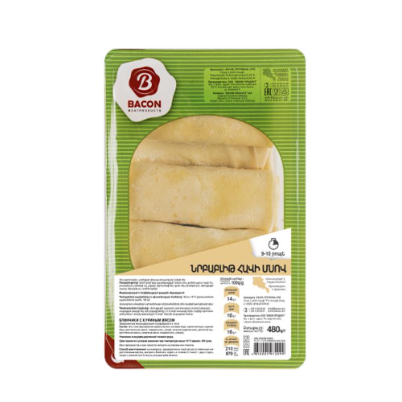 Chicken Crepes 480g