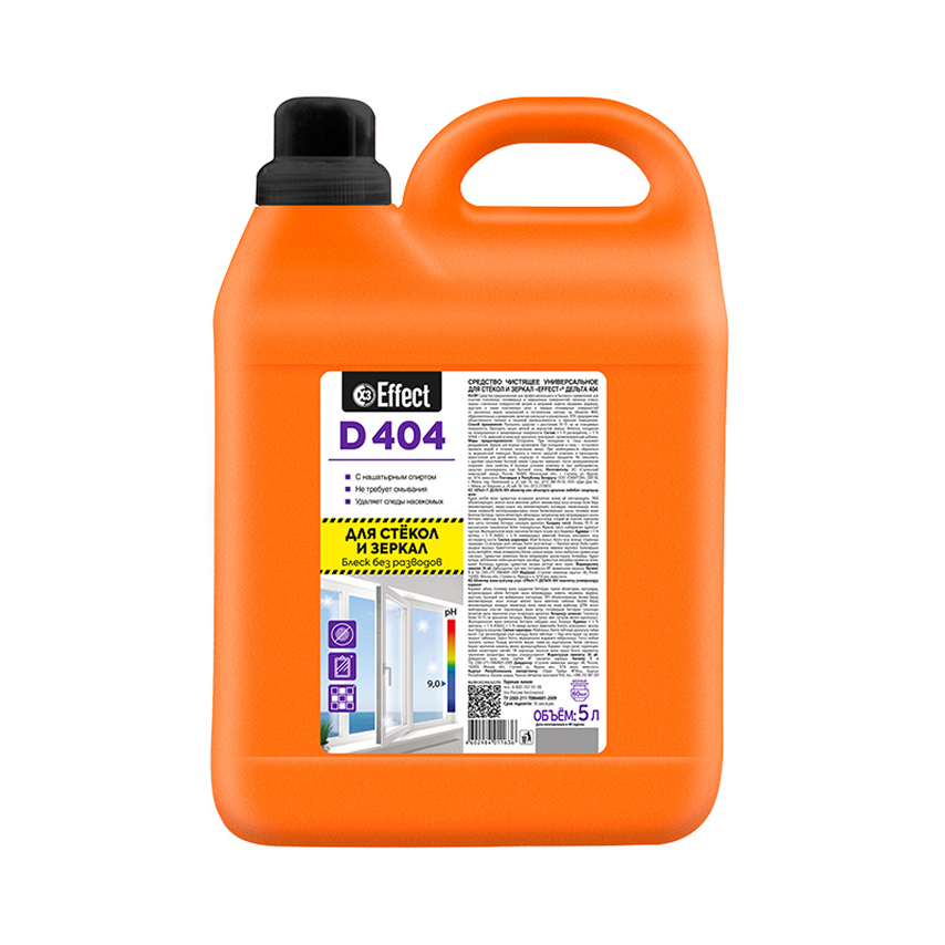 Ապակու և հայելիների ունիվերսալ մաքրող միջոց Effect Delta 404