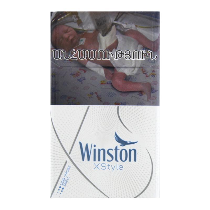 Cigarette "Winston Xstyle Silver"