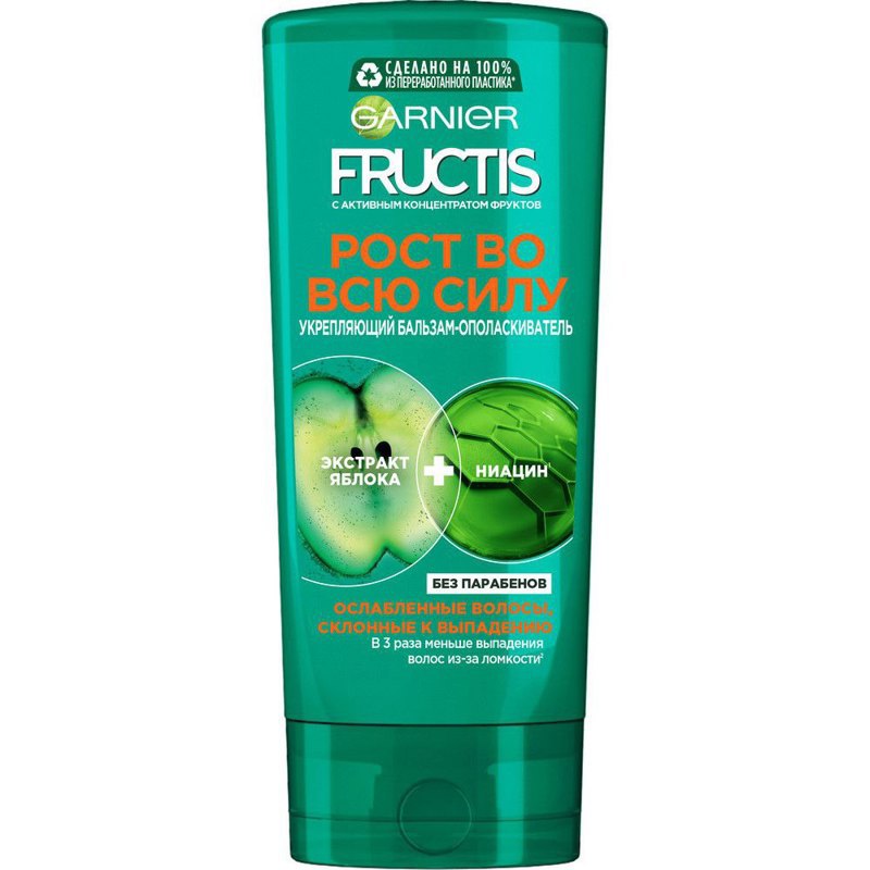 Бальзам-ополаскиватель "Garnier Fructis" 200мл