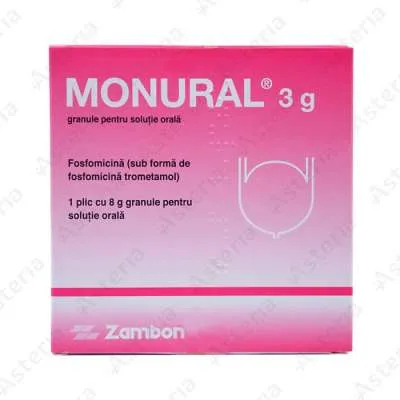 Մոնուրալ 3գ փաթեթ N1
