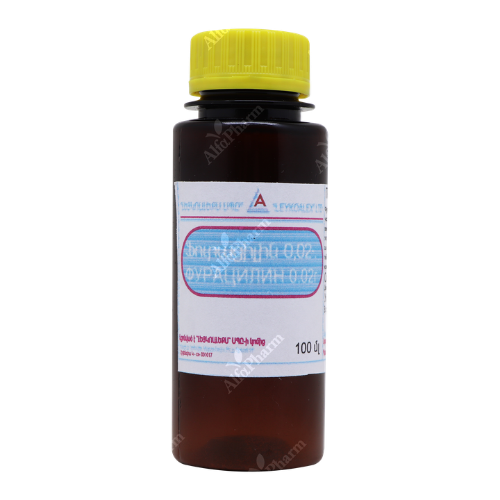 Ֆուրացիլլին փոշի 0.02գ -100մլ