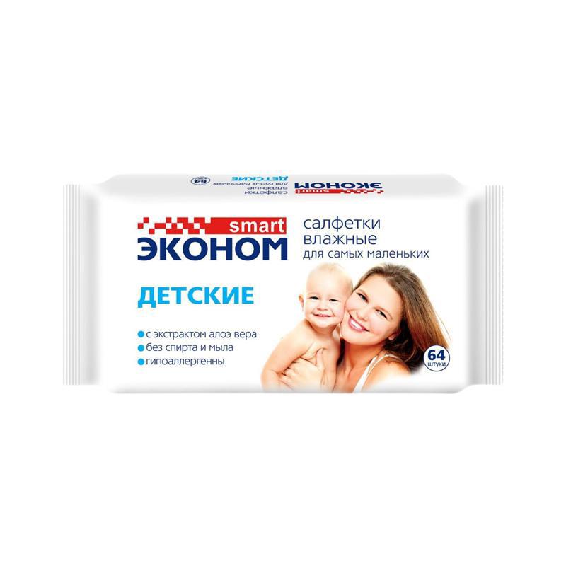 Wet wipes "Smart Econom" 64pcs