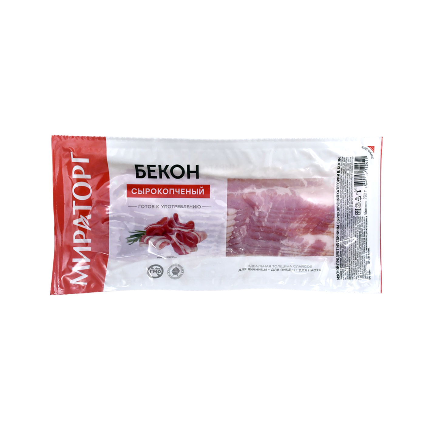 Raw-smoked bacon "Miratorg" sliced 200g