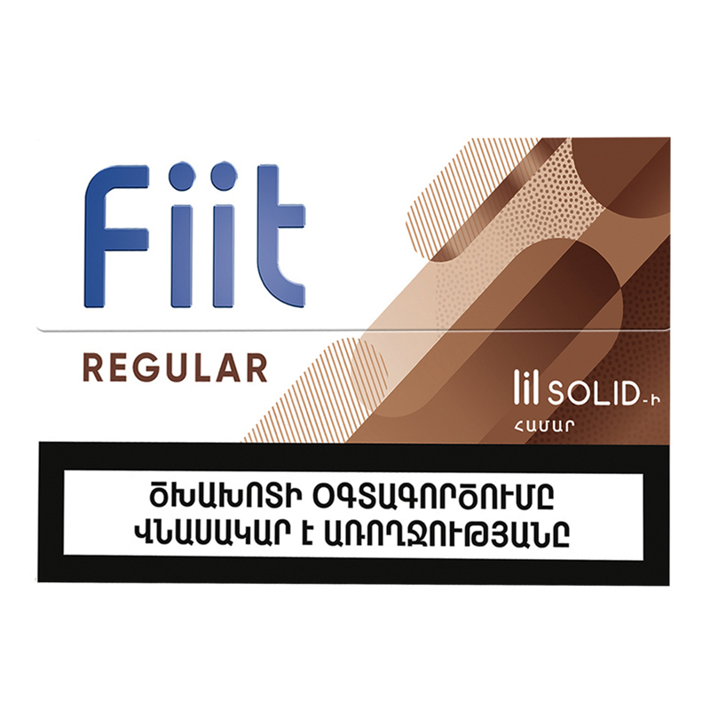 fiit heated tobacco Tobacco sticks 