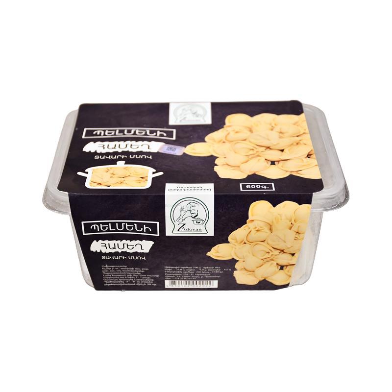 Պելմեններ տավարի մսով «Զադոյան» 600գր