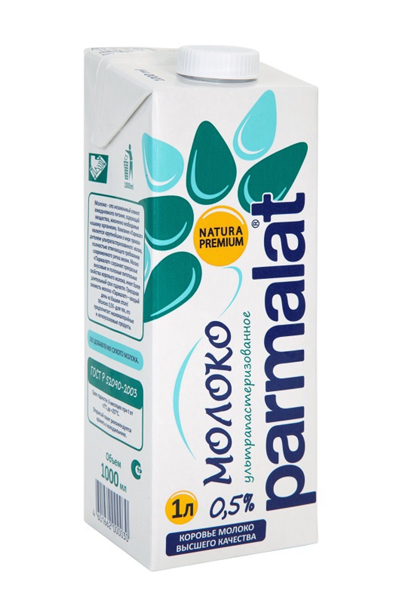 Milk "Parmalat Natura Premium" 1l, richness: 0.5% 