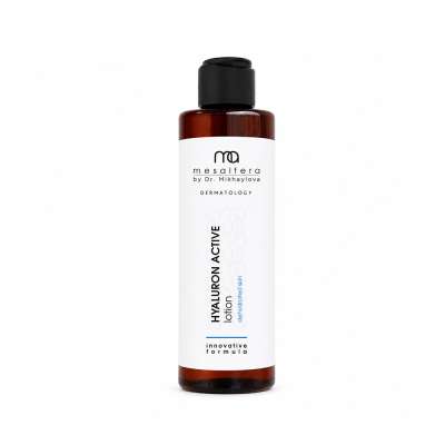 Դեմքի մաշկի լոսյոն Hyaluron Active Lotion 195 մլ