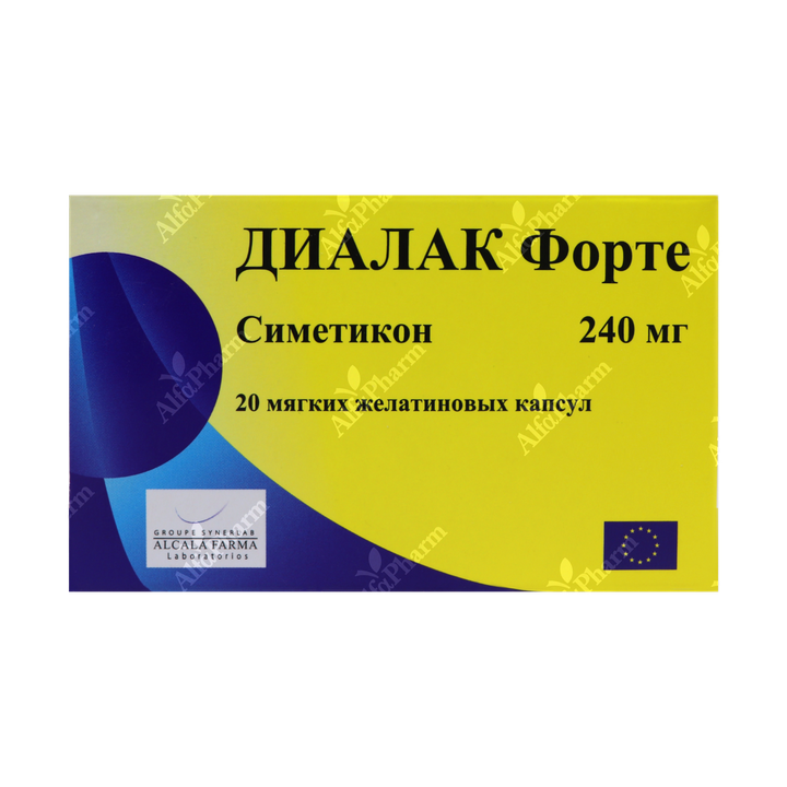 Դիալակ ֆորտե դպճ 240մգ x 20