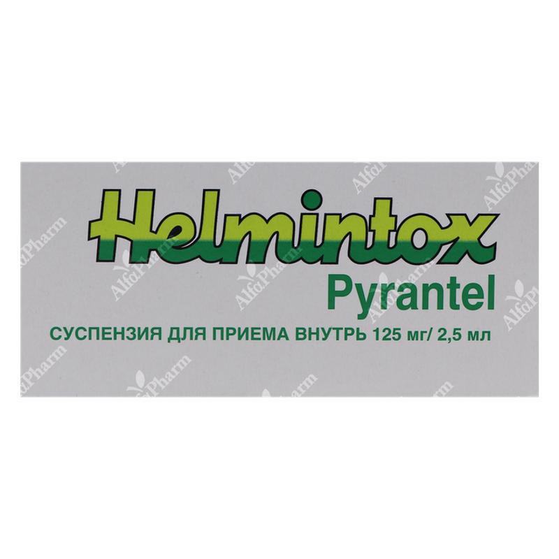 Helmintox suspension 15ml