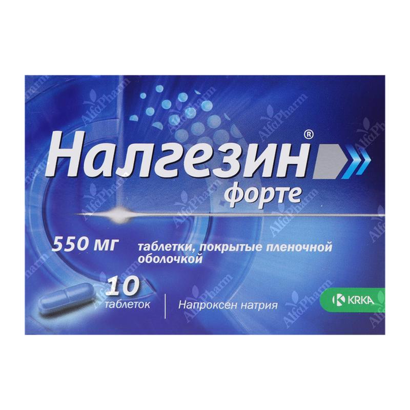 Նալգեզին ֆորտե դհտ թ/պ 550մգ x 10
